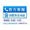 信息咨詢服務(wù)的核心價(jià)值 如何在中國(guó)貿(mào)易網(wǎng)海量數(shù)據(jù)中提升商業(yè)效率